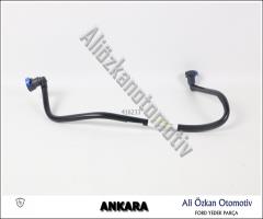 Ford Yedek Parça - İTHAL BORU YAĞ SOGUTUCU